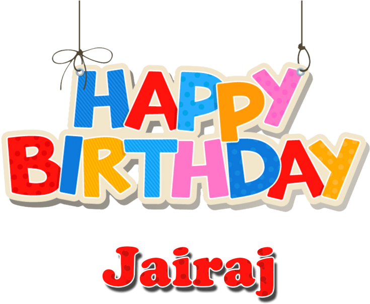 Free Png Jairaj Name Logo Png Png Images Transparent - Happy Birthday Nelson (850x628), Png Download