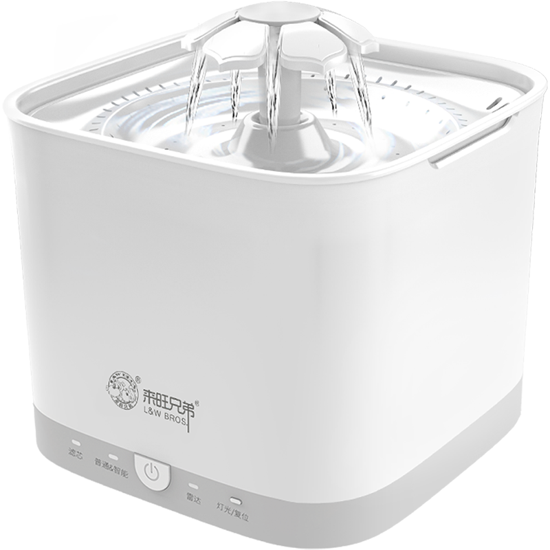 Laiwang Brothers Pet Water Dispenser Dog Cat Smart - Portable Network Graphics (800x800), Png Download