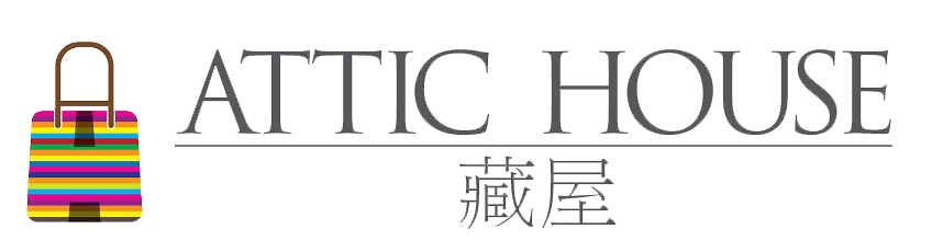 Search - Anne Of Green Gables Logo (848x230), Png Download