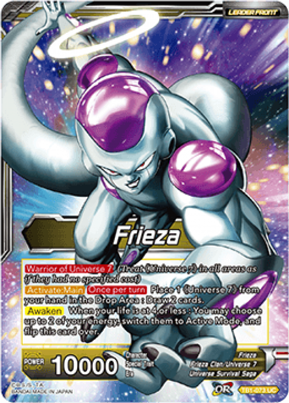 Universe 7 Frieza Leader (800x800), Png Download