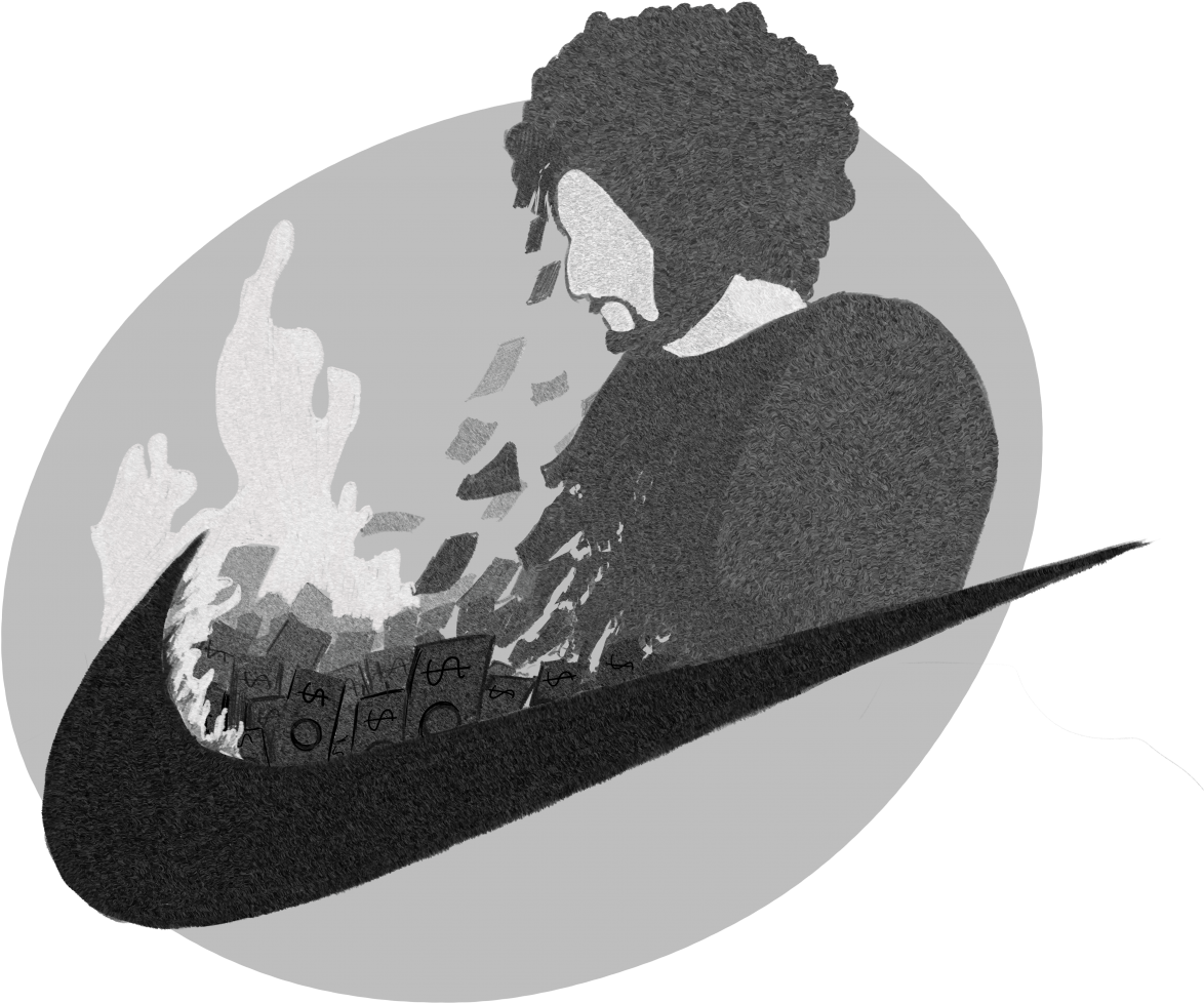 Nikes Endorsement Of Kaepernick A Touch Down Too Late - Palo Alto (1501x1324), Png Download