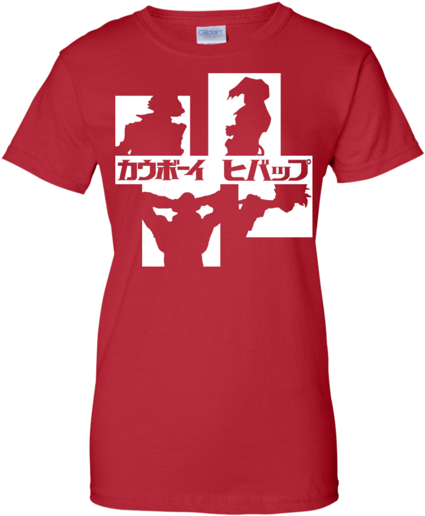 Cowboy Bebop - Bayern Champions T Shirt (1024x1024), Png Download
