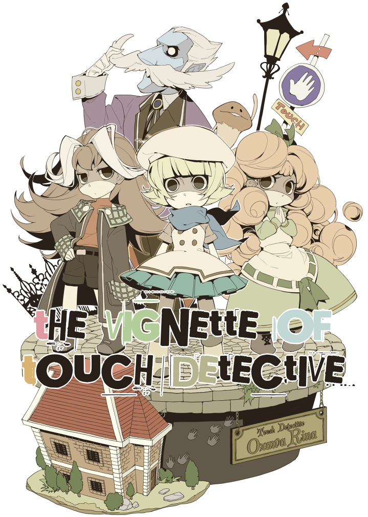 Tumblr M3xjzppg7o1rqd179o1 1280 723×1,024 Pixels - Video Game (723x1024), Png Download