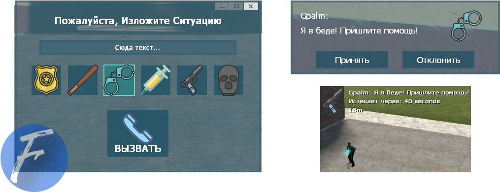 4 Width=1006&height=403] - Graphic Design (1046x418), Png Download