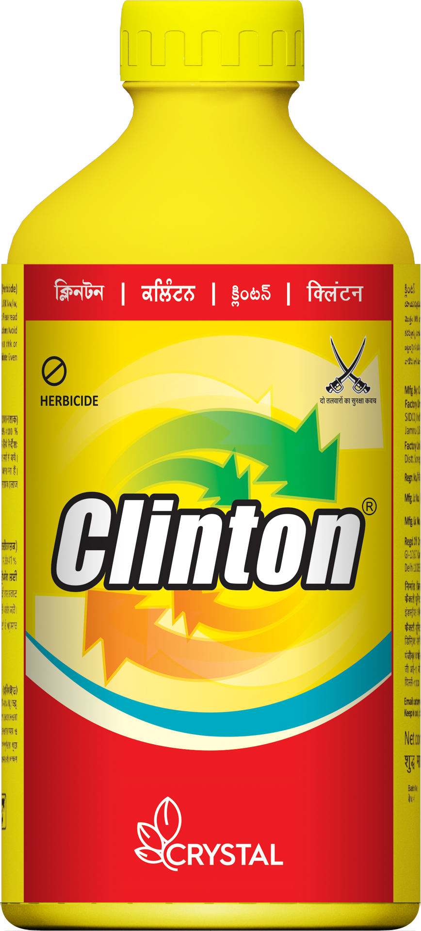 Brand Clinton Technical Name Glyphosate 41% Sl Chemical - Clinton Herbicide (868x1919), Png Download