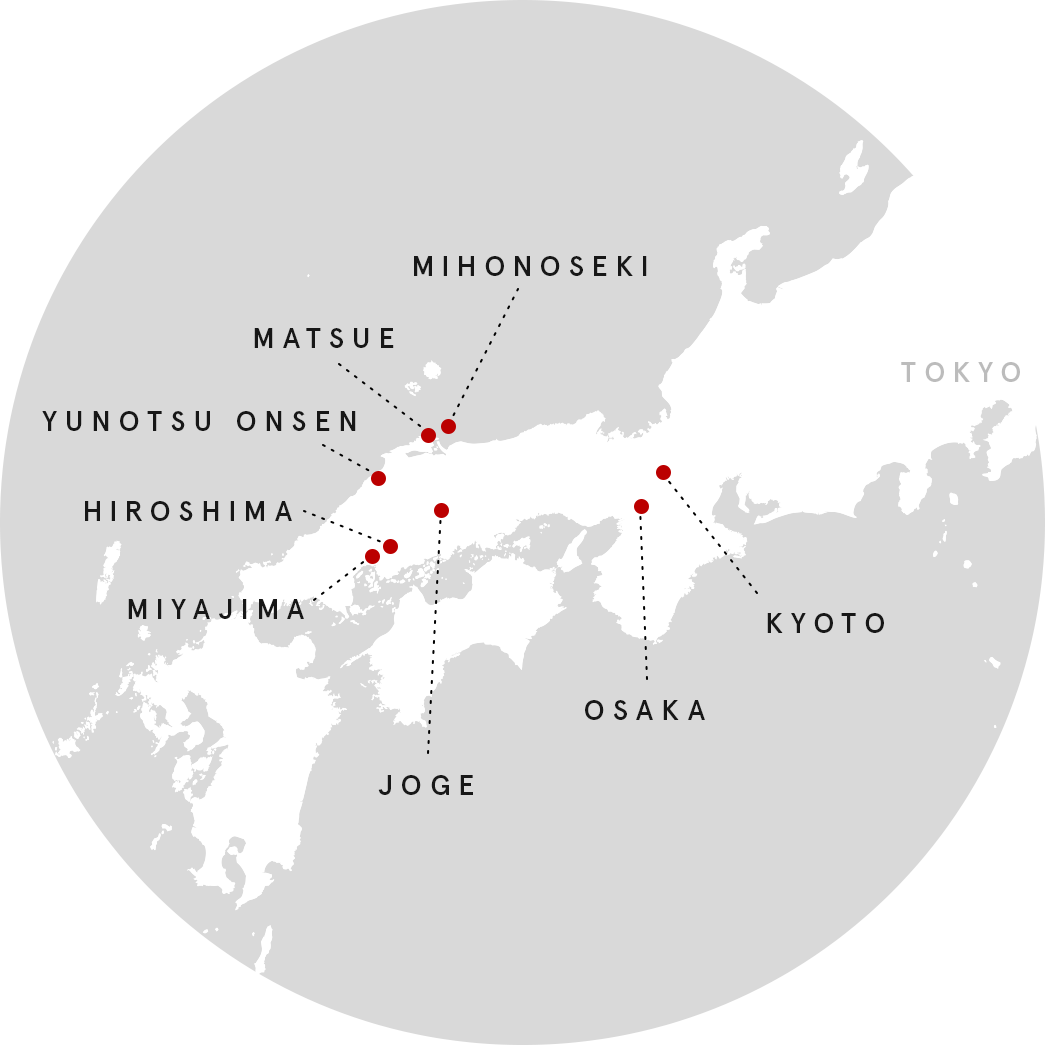 Geisha To Zen Monks, Fishermen To Kimono Ateliers - Japan (1045x1045), Png Download