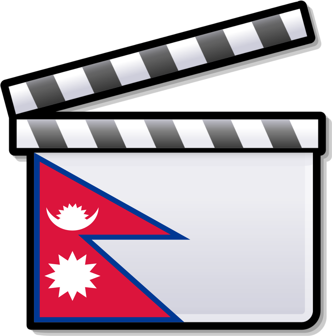 Graphic Transparent Library Cinema Of Nepal Wikipedia - New Zealand Film (1200x1200), Png Download
