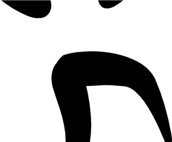 Jump Clipart Symbol (640x480), Png Download