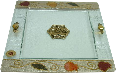 Matzah Plate Tray By Lily - Brass (640x480), Png Download