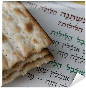 Hebrew Text (400x400), Png Download