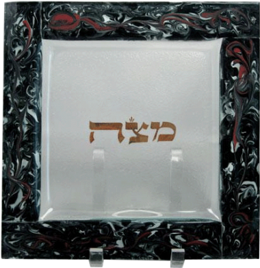 Glass Streamers Passover Seder Set (460x460), Png Download