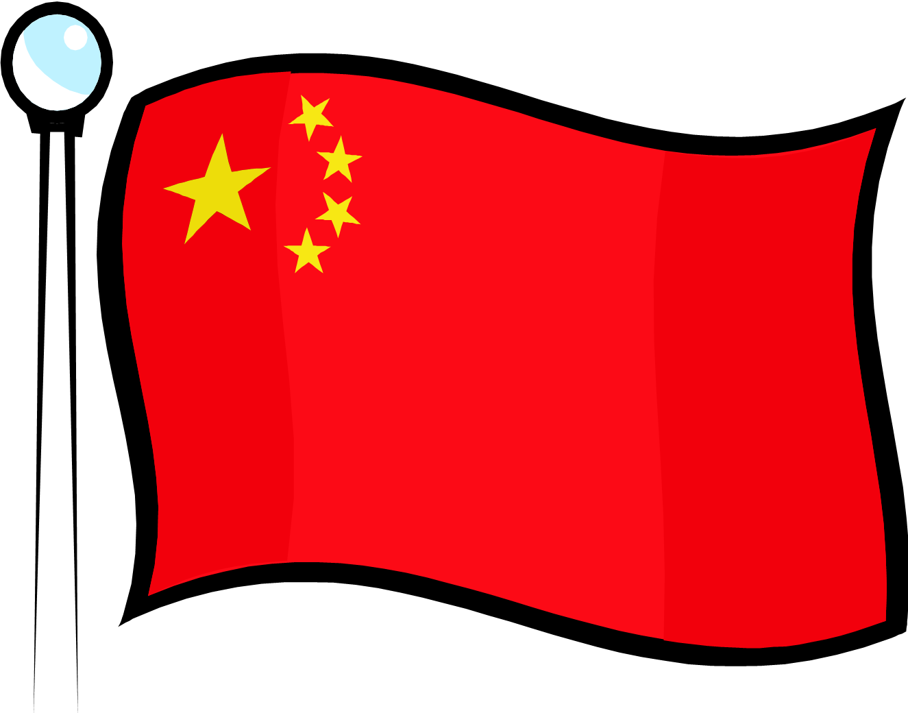 Chinese Clipart China Flag - Happy Canada Day 151 (1325x1040), Png Download