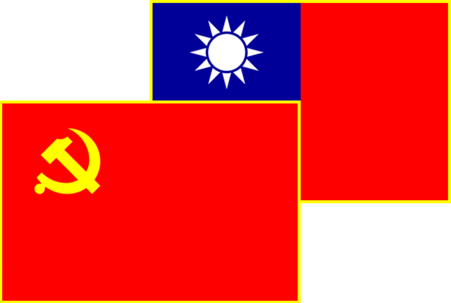 Communism Versus Nationalism Were Fighting For The - Flag: China Customs Office 1937-1949 (640x431), Png Download