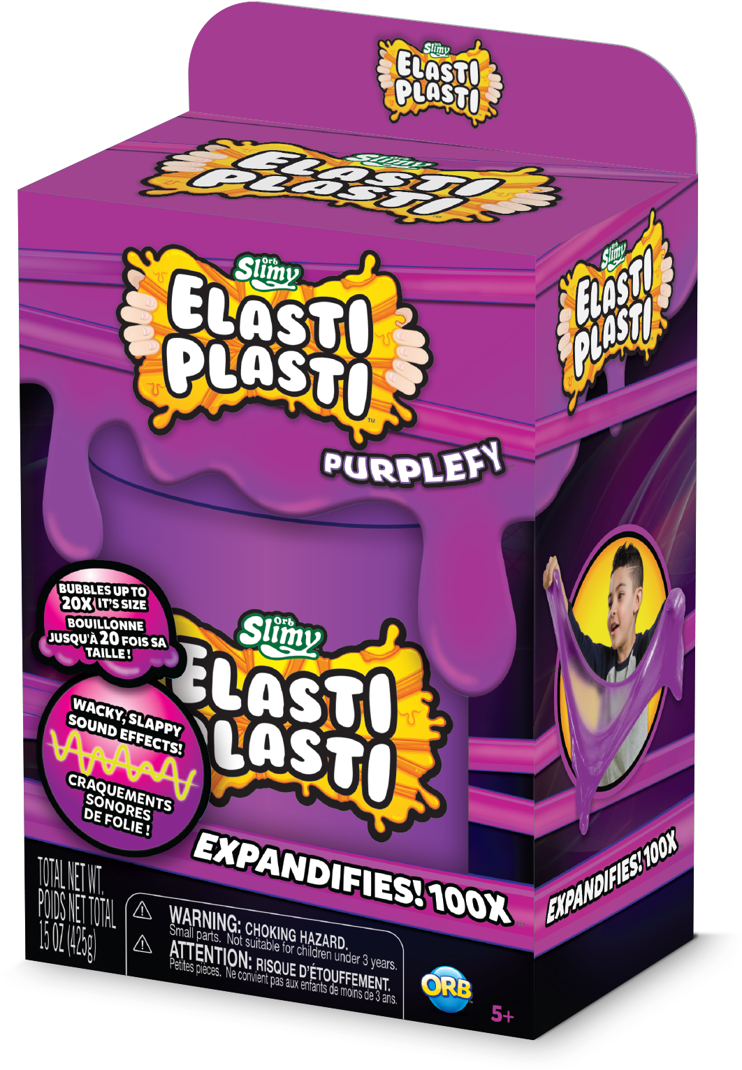 Elasti Plasti Orb (1800x1800), Png Download