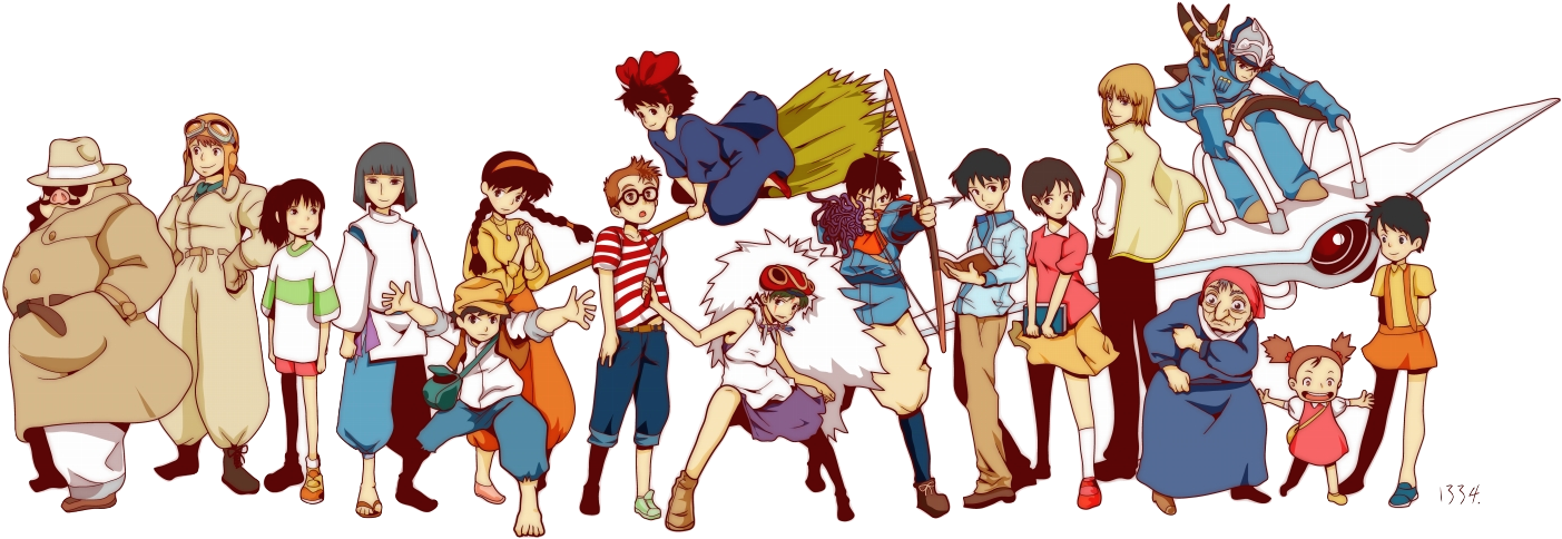 Studio Ghibli To Cease Producing Feature Films - Studio Ghibli Facebook Cover (1535x600), Png Download