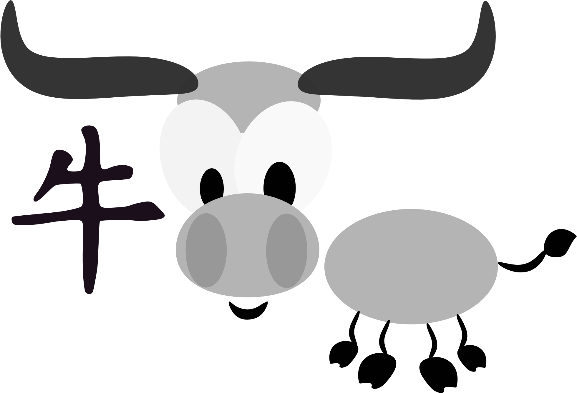 Chinese - Horoscope (1979x1979), Png Download