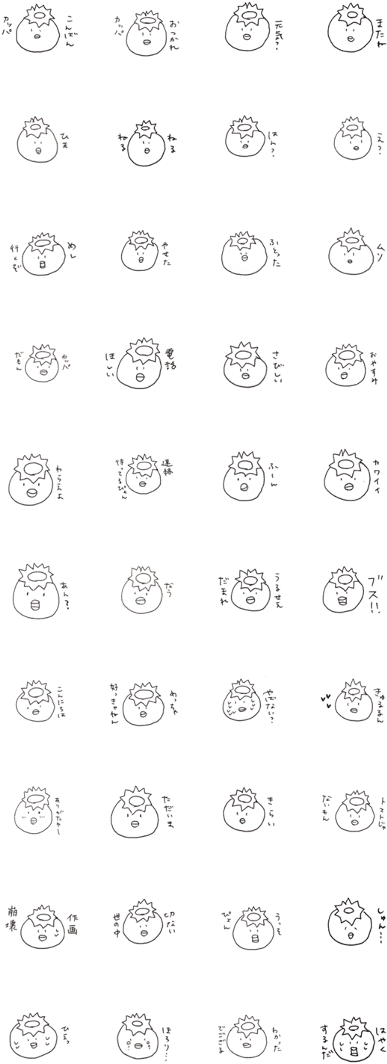 A Straight Face A Kappa - Circle (420x1121), Png Download