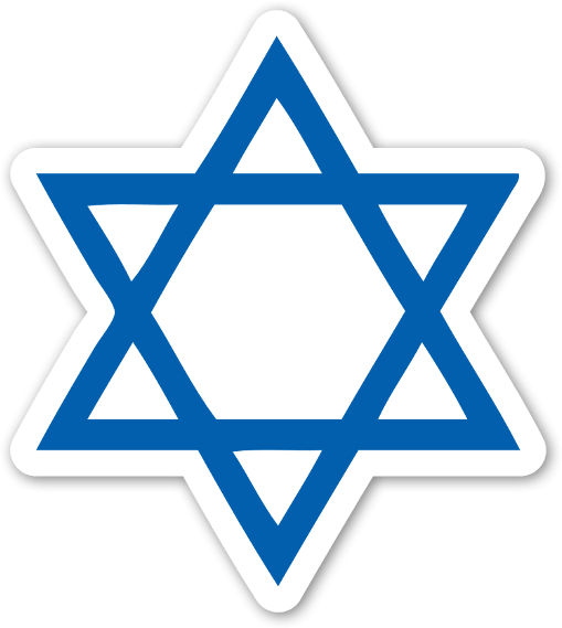 The Star Sticker - Estrella De David Dibujo (536x600), Png Download