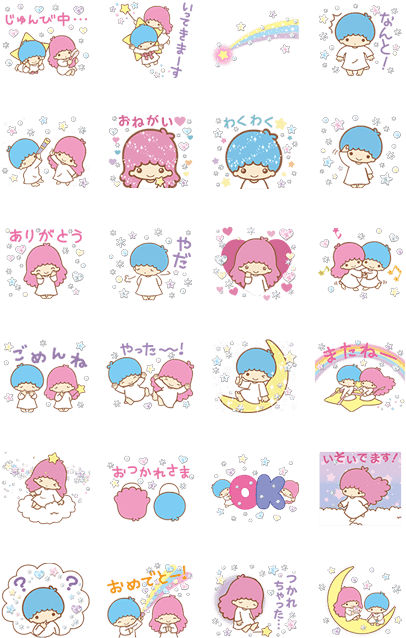 Little Twin Stars - Sanrio Little Twin Stars Stickers (420x673), Png Download
