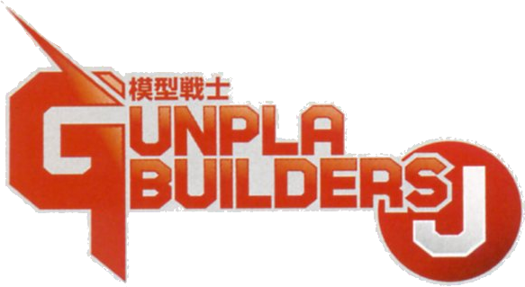Gpb J Title - Gundam Weapons: Gunpla Builders J (583x319), Png Download