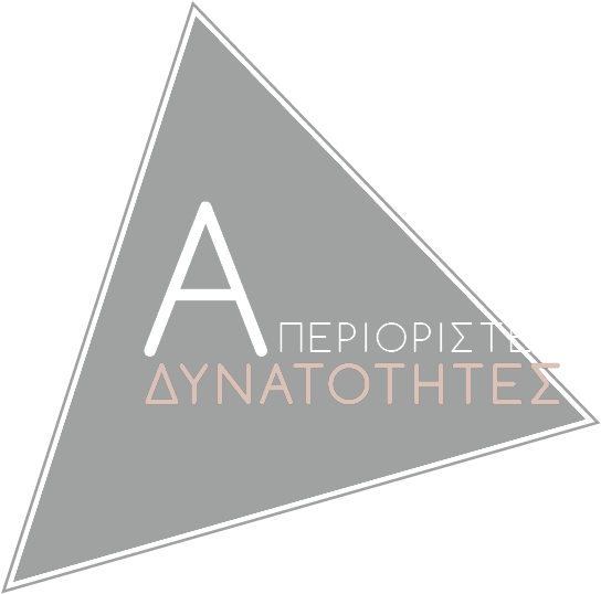 Banner 4 Aperioristes Dynatotites Title - Alt Attribute (591x591), Png Download