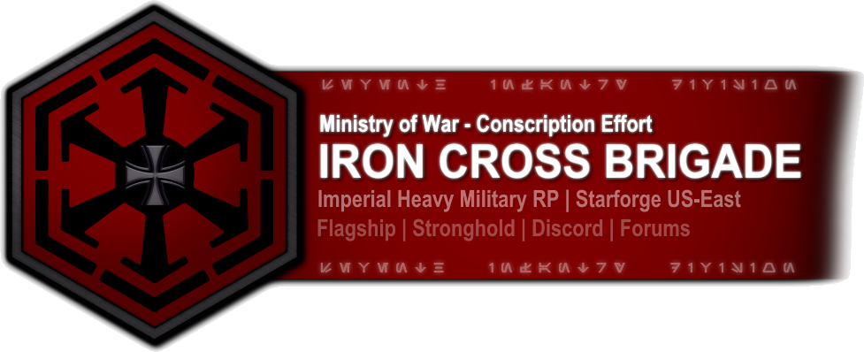 About Us The Iron Cross - Uso (977x398), Png Download