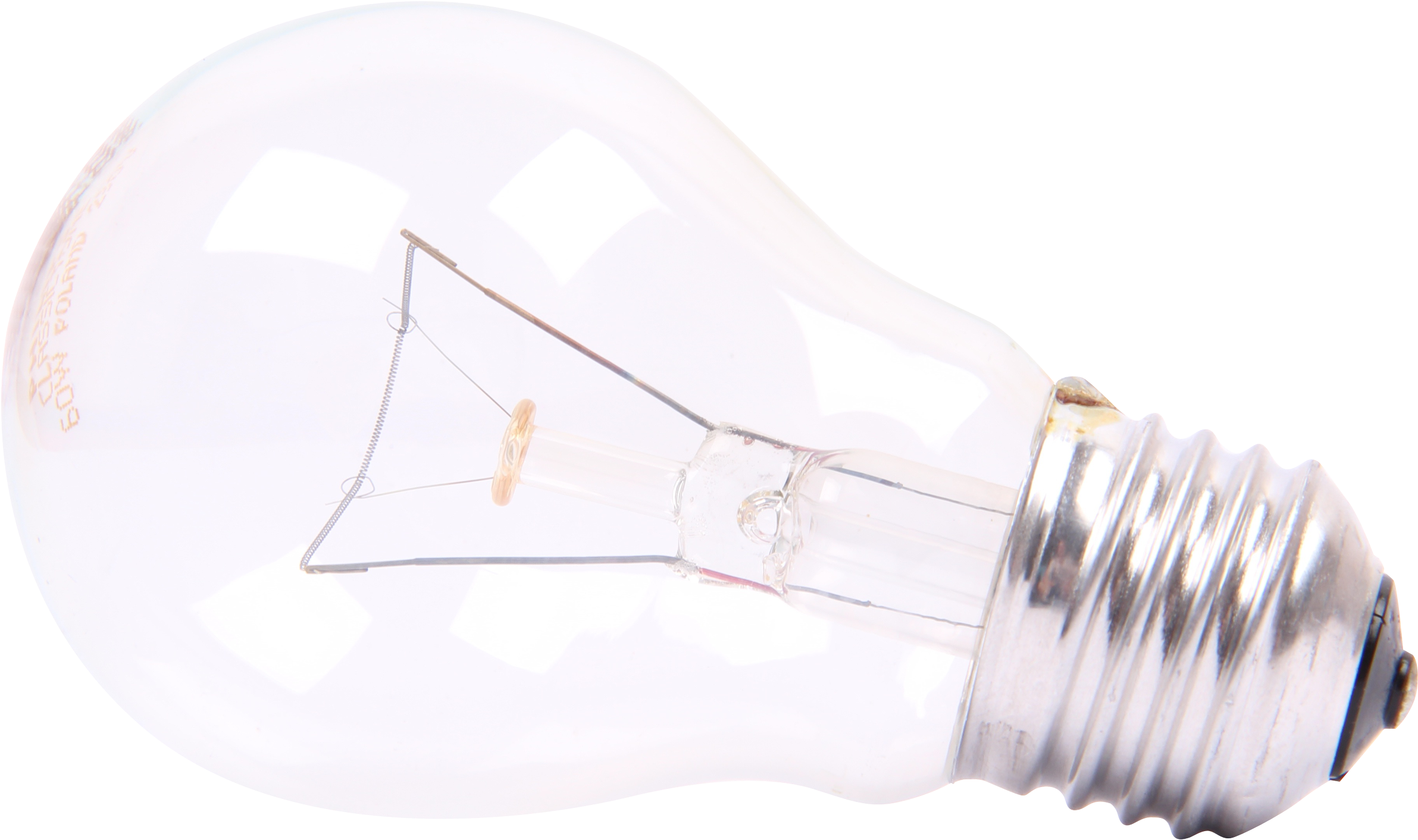 2600 X 1631 - Bulb Images In Png (2600x1631), Png Download