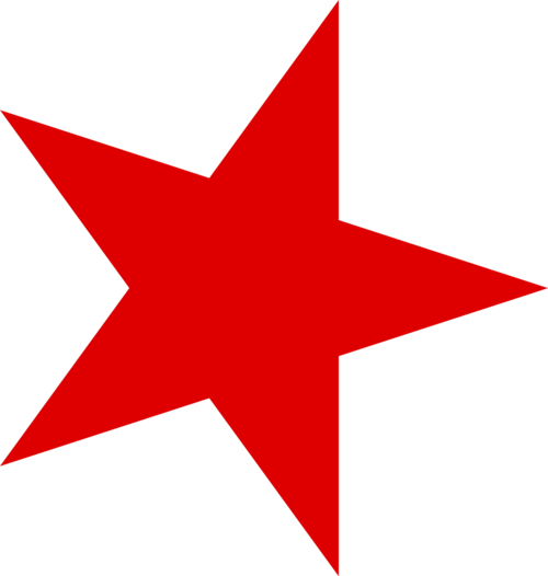 Red Star Png - Star Icon Red Png (500x526), Png Download