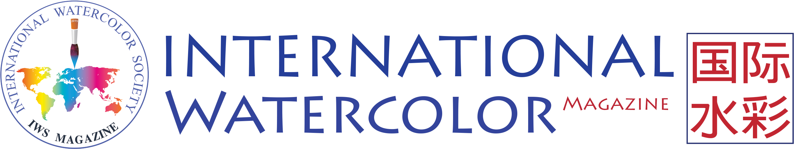 Iws Magazine Iws Magazine - Hotel Terrado (2784x564), Png Download