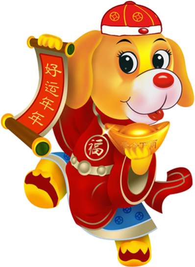Chinese New Year 2018, Chinese New Year, 2018, Dog - Môn De Thi Toan Lop 5 Cuoi Hoc Ki 2 (640x640), Png Download