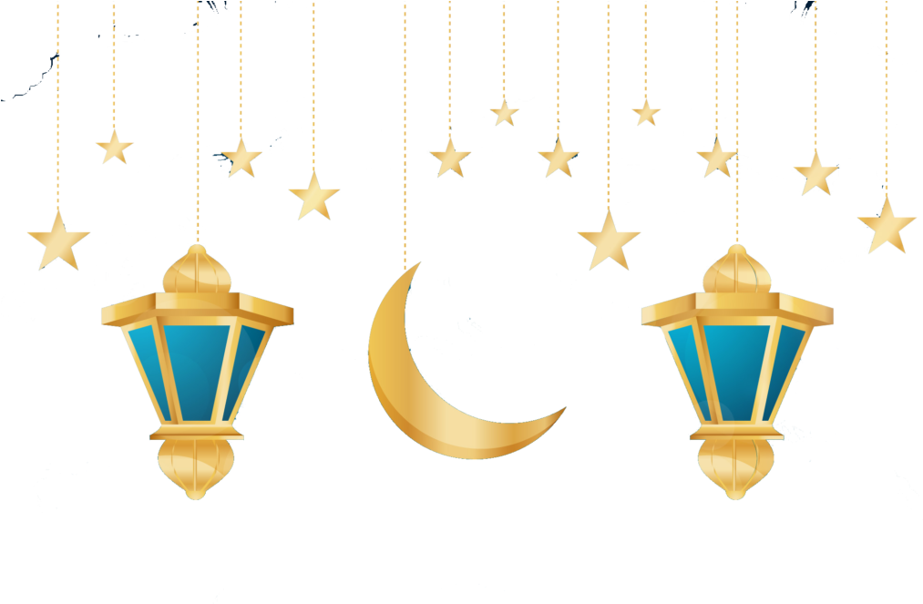 Ramadan Kareem Png Image - Ramadan Png (1024x1024), Png Download