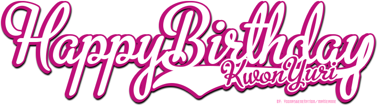 Happy Birthday Png Transparent - Portable Network Graphics (1024x471), Png Download