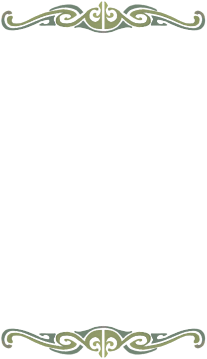 Page Border Nature - Wiki (416x720), Png Download