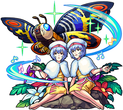 Monster Strike, Godzilla Tattoo, Female Monster, Tattoo - Monster Strike All Godzilla Monsters (400x359), Png Download