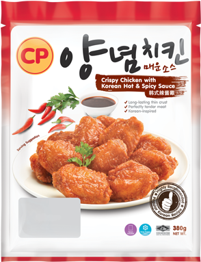 Airfry Honey Lemon Chicken Wings - Cp Korean Spicy Chicken (346x398), Png Download
