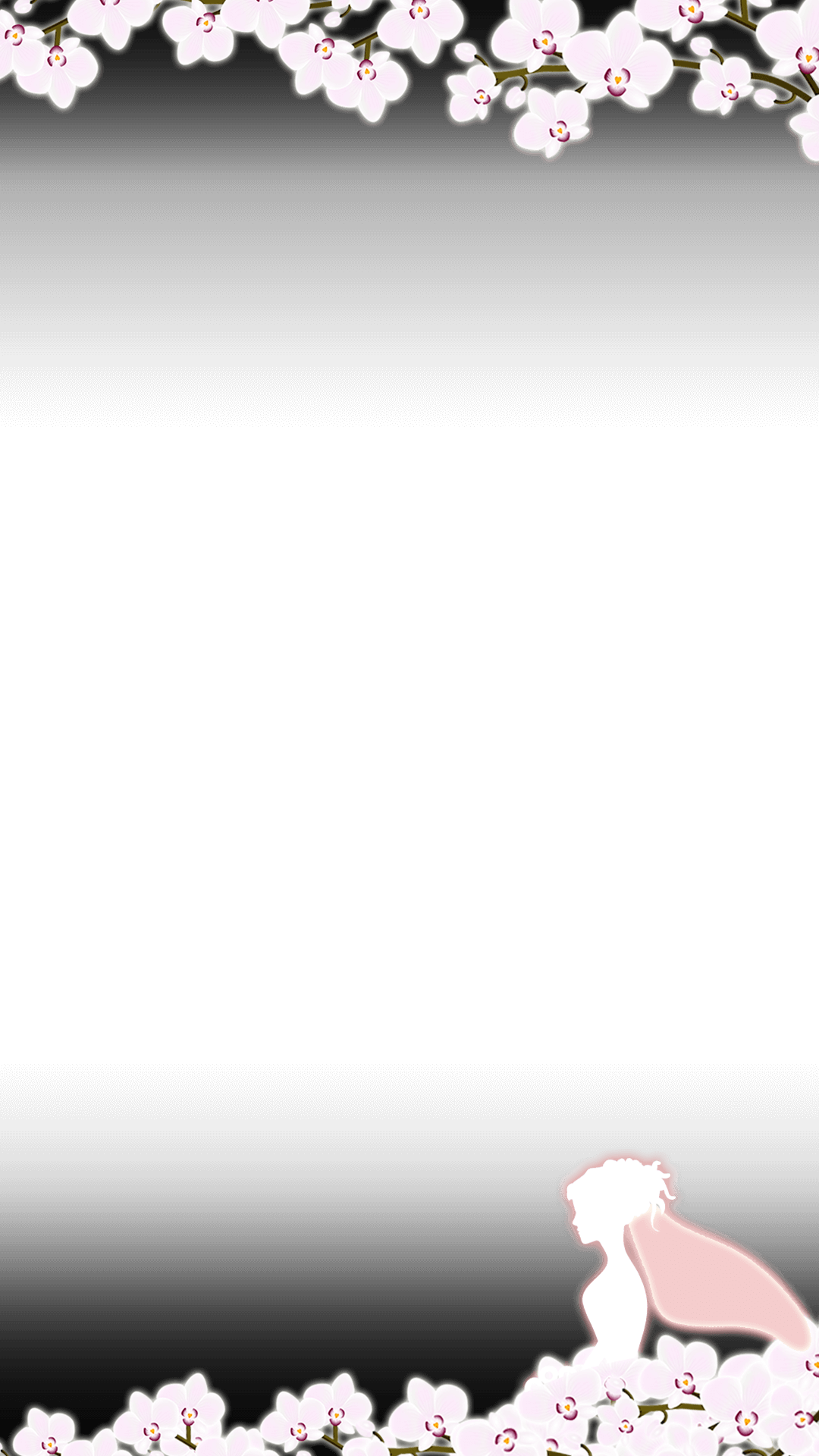 White Orchid Bridal Shower Snapchat Filter Geofilter - Bridal Shower (1080x1920), Png Download