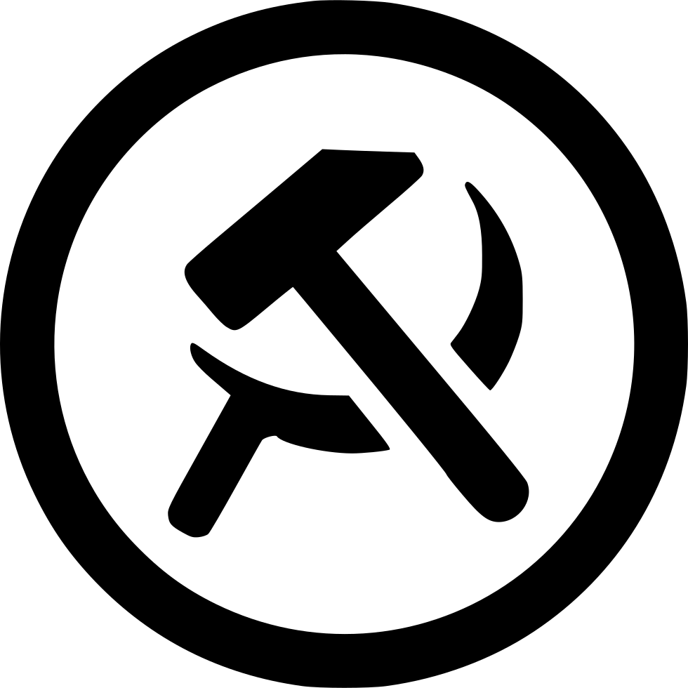 Communism Hammer Sickle Politics - Number 5 In Circle (980x980), Png Download