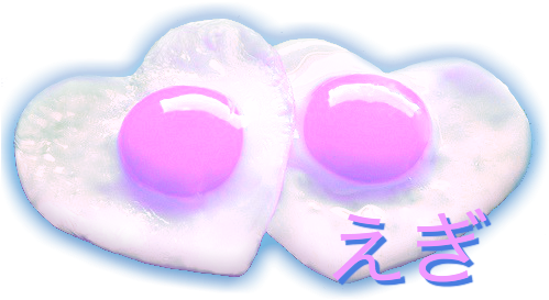 Recipe Eggs Recipes Egg Codeine Png Drank Purp Transparent - Vaporwave Egg (500x290), Png Download