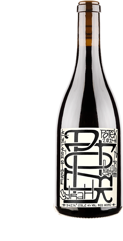 2014 Rancho Boa Vista Syrah - Shiraz (576x864), Png Download