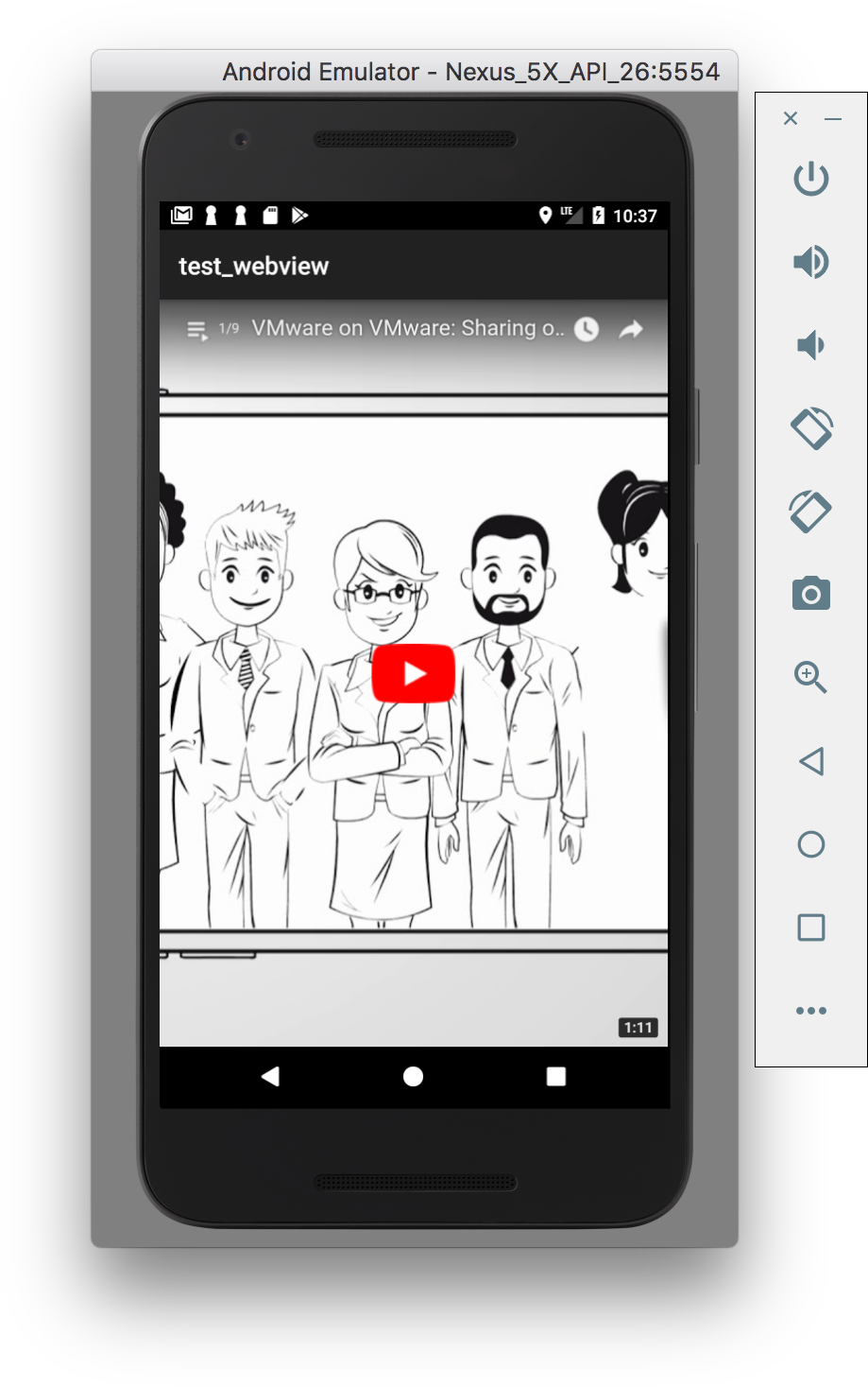 Bildschirmfoto 2018 04 18 Um - 안드로이드 스튜디오 빈 화면 (934x1490), Png Download