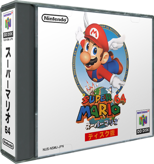 Super Mario - Nintendo 64 Super Mario 64 [pre-owned] (508x540), Png Download