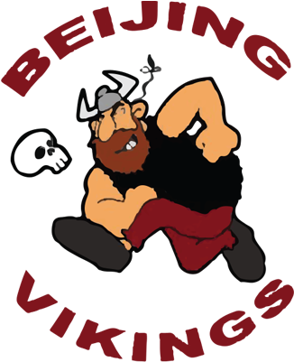 0 X Viking Cup Winners - Vikings (400x400), Png Download