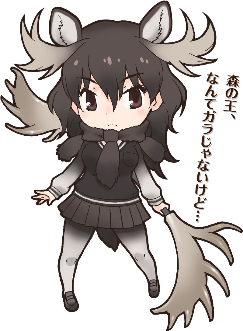 71 Moose - Kemono Friends Fuwa Fuwa Felt Keychain Moose (870x1344), Png Download