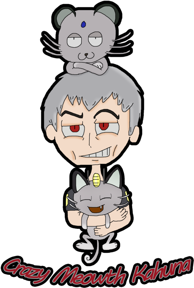 Nanu The Crazy Meowth Kahuna - What Zit Tooya (763x1046), Png Download