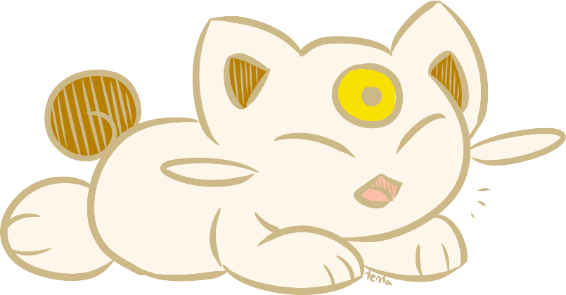 Gamefreak Please Give Us The Small Cat Child - Digital Art (805x419), Png Download