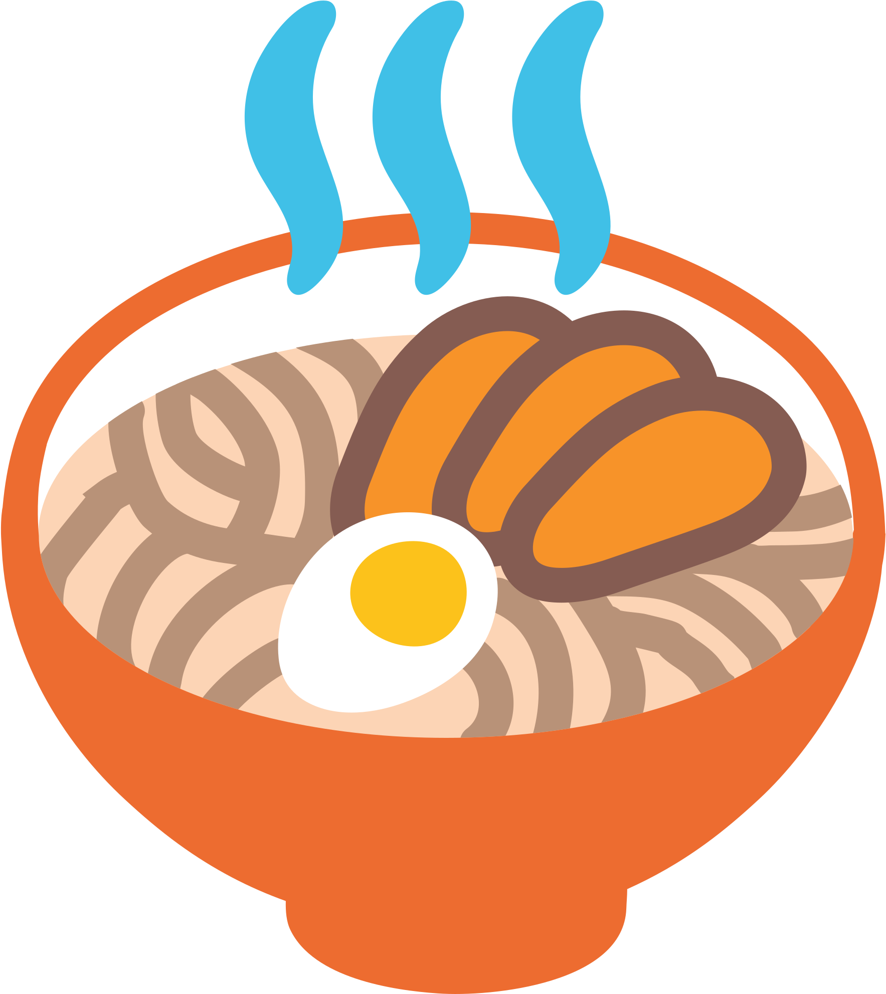 Open - Steaming Bowl Emoji (2000x2000), Png Download