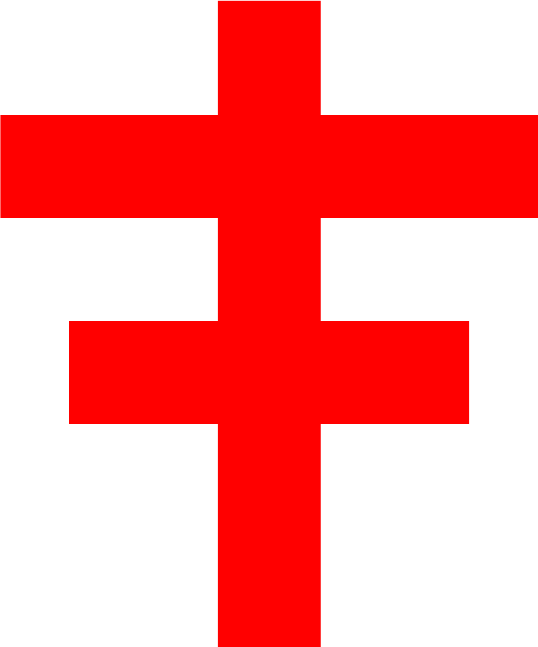 Open - American Lung Association (2000x2273), Png Download