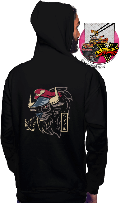 Hadouken Bundle - Master Bison Wall Clock - By Fanboy30 (650x650), Png Download