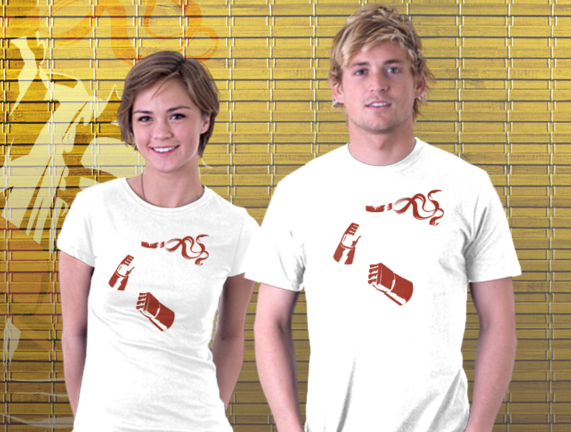 Super Hadouken - T Shirt (571x432), Png Download
