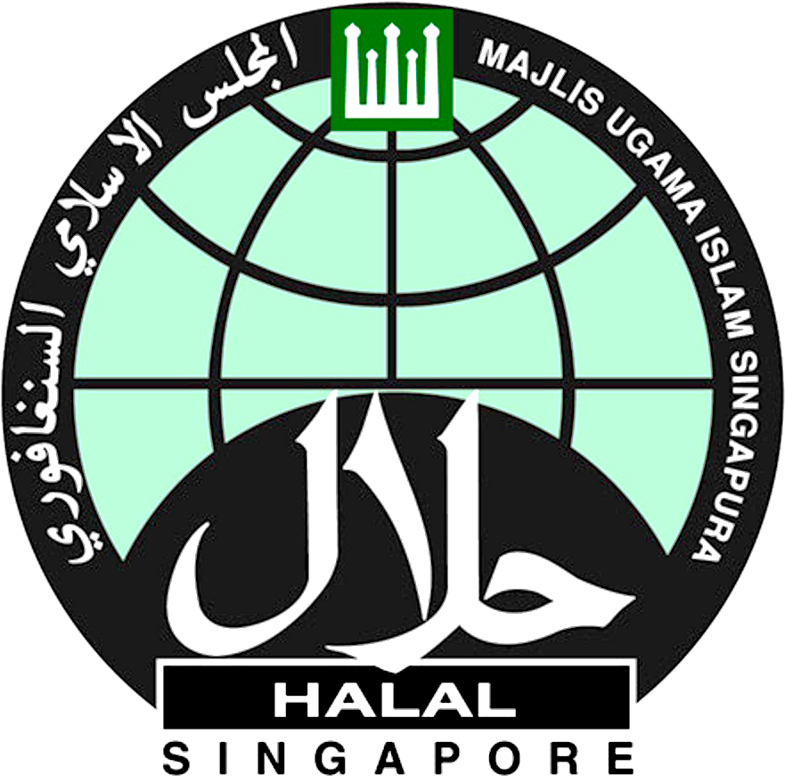 Flatter And Flatter, More The Chance To Interact With - Halal Singapore Logo Png (906x910), Png Download